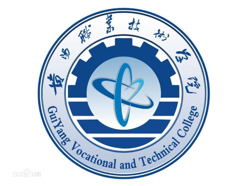 2020贵州专科学校排名（文科+理科）