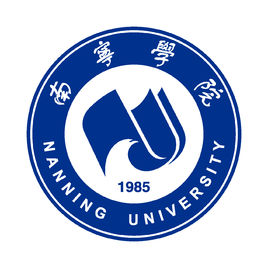 2020广西民办大学排名（校友会最新版）