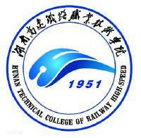 2020湖南专科学校排名（文科+理科）_2020版排名