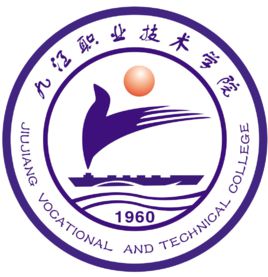 2020江西专科学校排名（文科+理科）