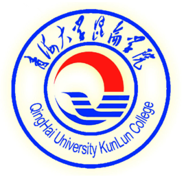 2020青海民办大学排名（校友会最新版）