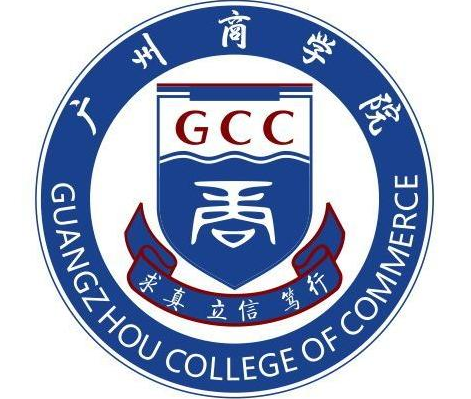 2020广东民办大学排名（校友会最新版）_2020版排名