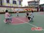 为复学做准备  鲤城东门实验小学设计别样课间休息法