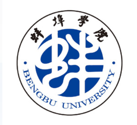 2020蚌埠学院排名_全国第600名_安徽省第25名（最新）