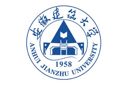 2020安徽建筑大学排名_2020版排名