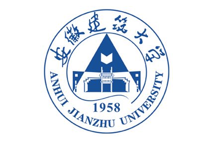 2020安徽建筑大学排名2020版排名