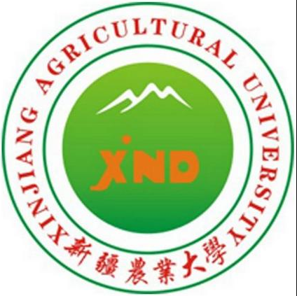 2020新疆农业大学排名_2020版排名
