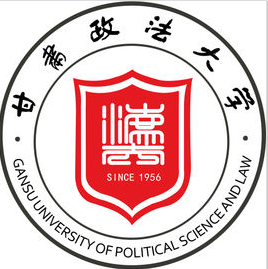 2020甘肃政法大学排名_2020版排名