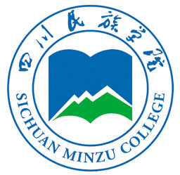 2020四川民族学院排名_2020版排名