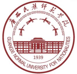 2020广西民族师范学院排名_全国第564名_广西第16名（最新）