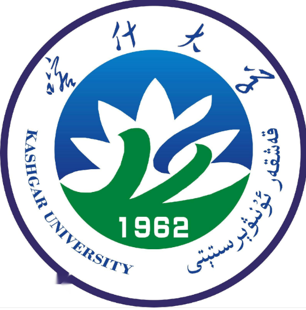2020喀什大学排名_全国第442名_新疆第8名（最新）