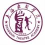 2020上海戏剧学院排名_2020版排名