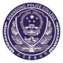 2020山东警察学院排名_2020版排名