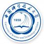 2020中国科学技术大学排名_2020版排名