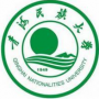 2020青海民族大学排名_2020版排名