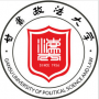 2020甘肃政法大学排名_2020版排名