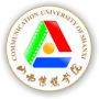 2020山西传媒学院排名_2020版排名