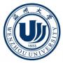 2020温州大学排名_2020版排名