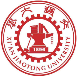 2020西安交通大学研究生（含2016-2020历年复试）