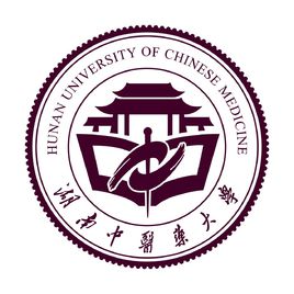 2020湖南中医药大学研究生（含2016-2020历年复试）