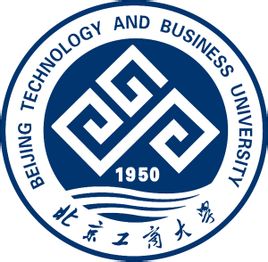 2020北京工商大学研究生（含2016-2020历年复试）