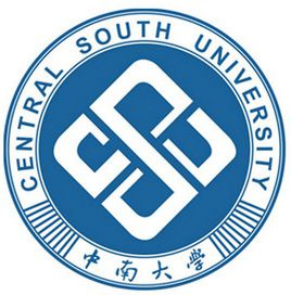 2020中南大学研究生（含2016-2020历年复试）