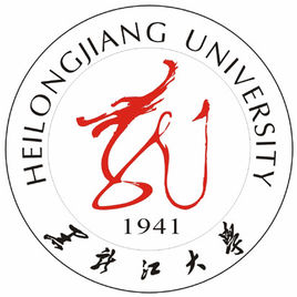 2019黑龙江大学研究生（含2016-2019历年复试）