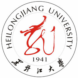 2019黑龙江大学研究生分数线（以及历年复试）