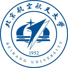 2020北京航空航天大学研究生分数线（以及历年复试）