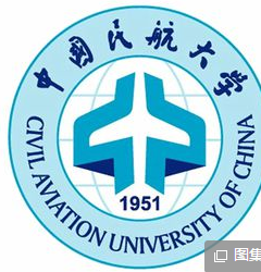 2019中国民航大学研究生分数线（以及历年复试）