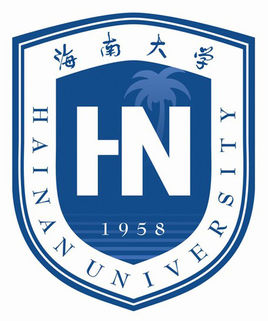 2019海南大学研究生（含2016-2019历年复试）