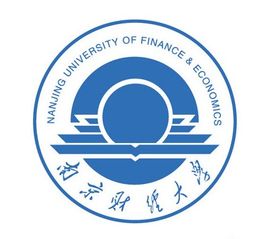 2019南京财经大学研究生（含2016-2019历年复试）