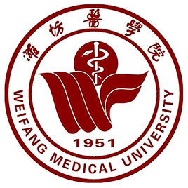 2019潍坊医学院研究生（含2016-2019历年复试）