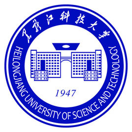 2019黑龙江科技大学研究生分数线（以及历年复试）