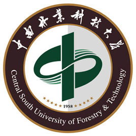 2020中南林业科技大学研究生（含2016-2020历年复试）