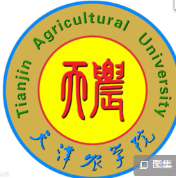 2019天津农学院研究生（含2016-2019历年复试）