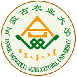 2019内蒙古农业大学研究生（含2016-2019历年复试）