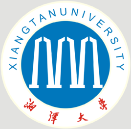 2020湘潭大学研究生（含2016-2020历年复试）
