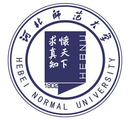 2019河北师范大学研究生（含2016-2019历年复试）