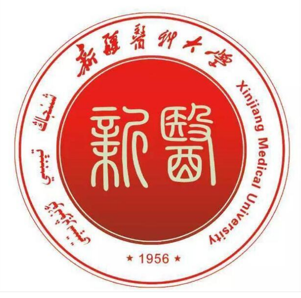 2019新疆医科大学研究生（含2016-2019历年复试）