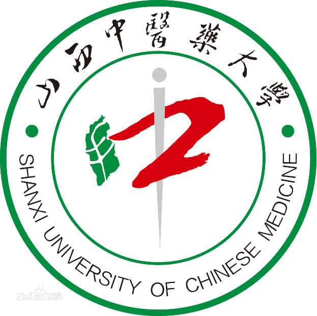 2019山西中医药大学研究生（含2016-2019历年复试）