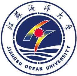 2019江苏海洋大学研究生（含2016-2019历年复试）