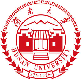 2020湖南大学研究生（含2016-2020历年复试）
