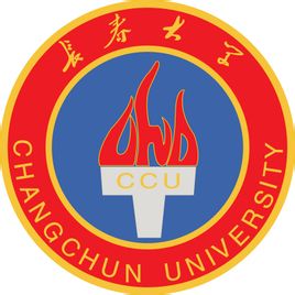 2019长春大学研究生（含2016-2019历年复试）