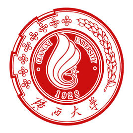 2020广西大学研究生（含2016-2020历年复试）