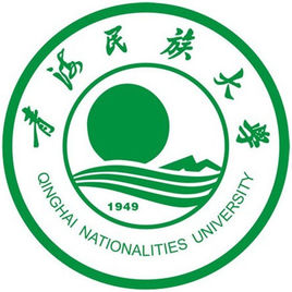 2019青海民族大学研究生（含2016-2019历年复试）