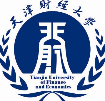 2020天津财经大学研究生（含2016-2020历年复试）