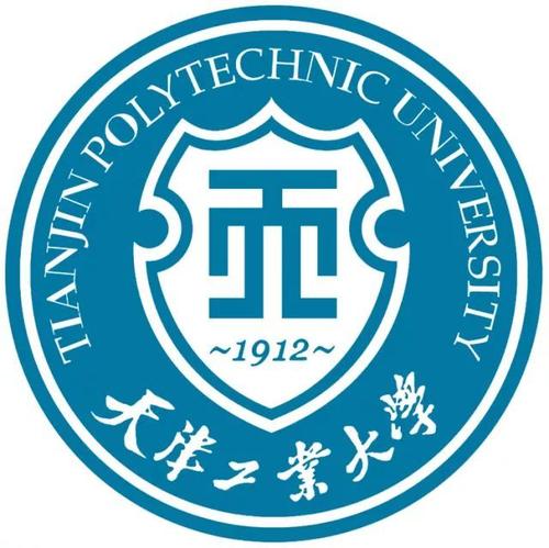 2019天津工业大学研究生（含2016-2019历年复试）