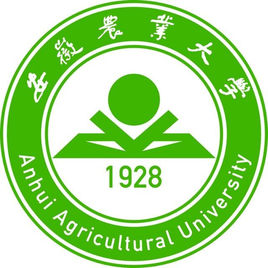 2019安徽农业大学研究生（含2016-2019历年复试）