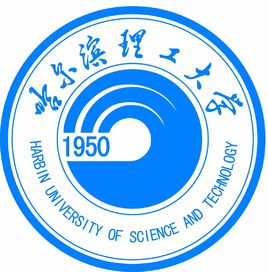 2019哈尔滨理工大学研究生（含2016-2019历年复试）